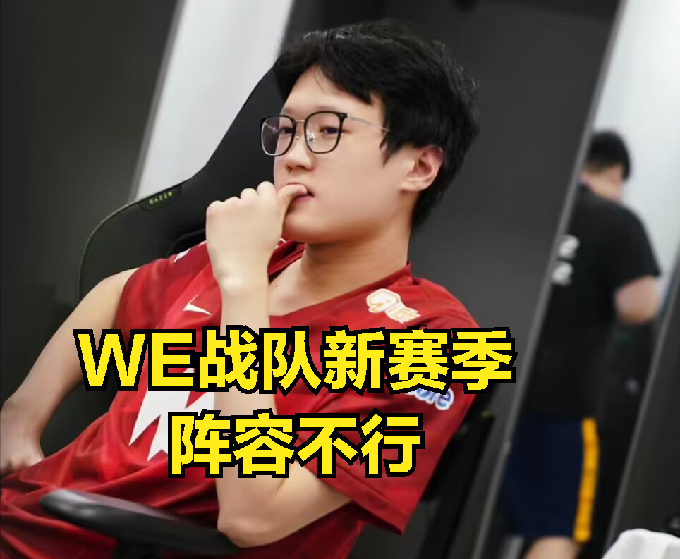 亚博官网-关于犹他爵士转会期止住颓势，志在德国杯名次提升，管理层满意，赛季目标并未改变的信息